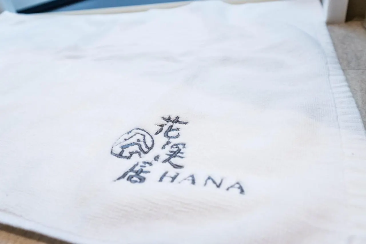 Villa Hanastay花渓居 - 丘（Oka) Osaka Japan